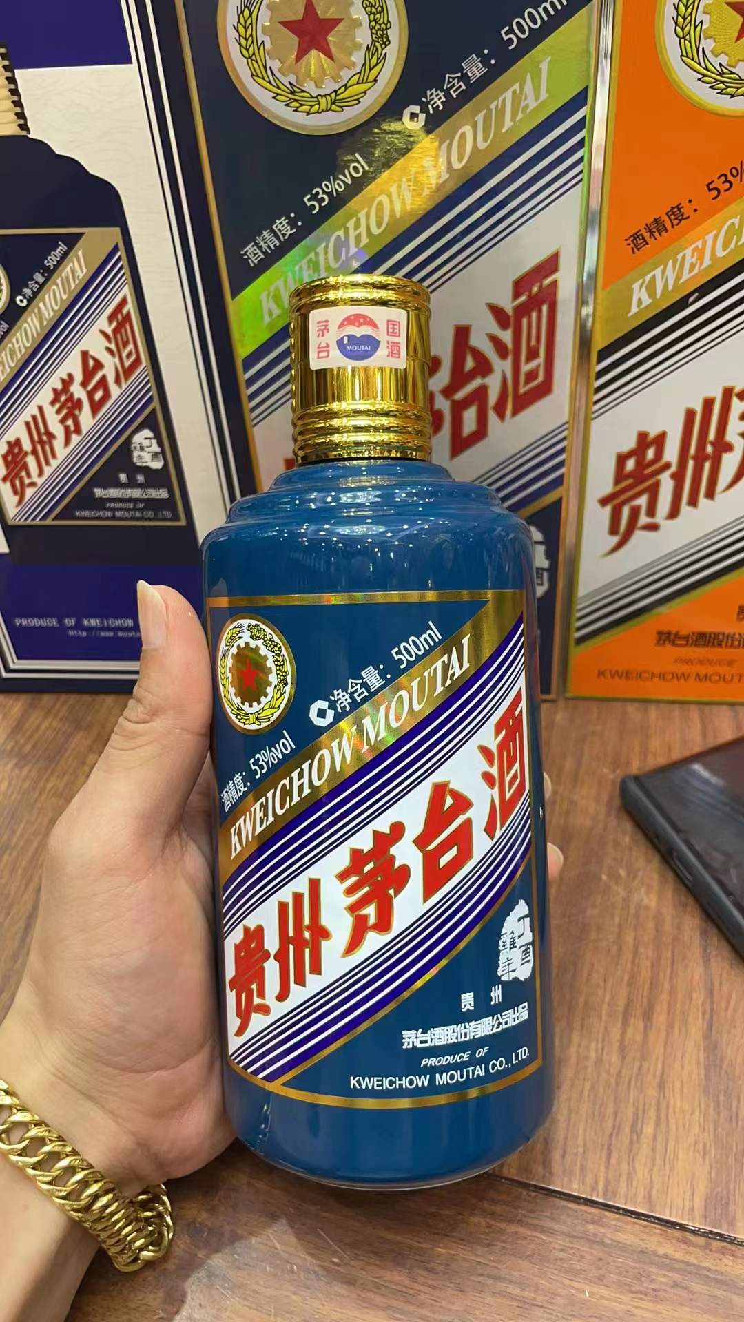 苏州全市上门回收53度飞天茅台酒！